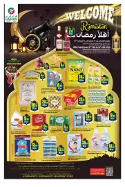 Hashim Hypermarket catalogue Page 1