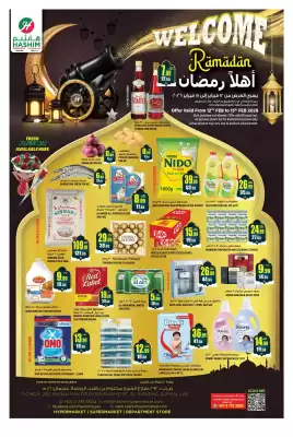 Hashim Hypermarket catalogue (valid until 15-02)