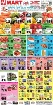 Hmart weekly ad