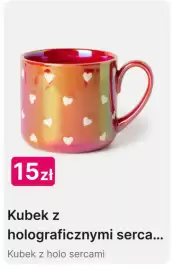 Pepco gazetka Strona 21