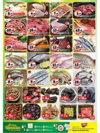 Abraj Al Madina catalogue Page 2