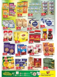 Abraj Al Madina catalogue Page 5