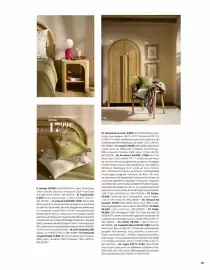Catalogue Maisons du Monde page 97