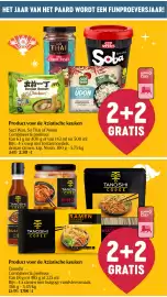 Delhaize Wineworld folder week 7 Pagina 6