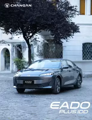 Catálogo Derco (válido hasta 30-09)