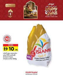 Sharjah Co-op catalogue week 7 Page 10