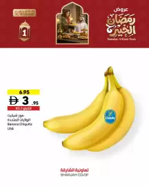 Sharjah Co-op catalogue week 7 Page 2