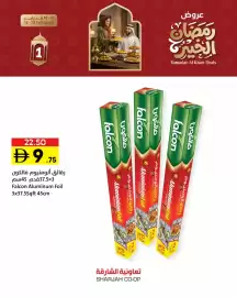 Sharjah Co-op catalogue week 7 Page 6