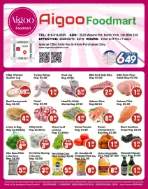 Aigoo Foodmart flyer week 7 Page 1