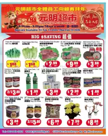 Yuan Ming Supermarket flyer week 7 Page 1