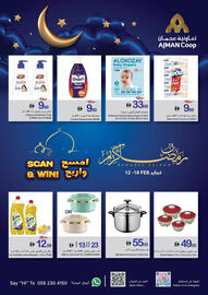 Ajman Market catalogue week 7 Page 70