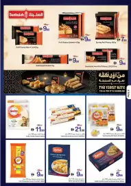 Ajman Market catalogue week 7 Page 29