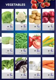 Ajman Market catalogue week 7 Page 3