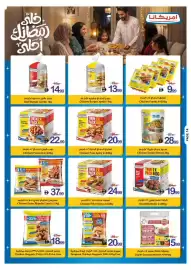 Ajman Market catalogue week 7 Page 32