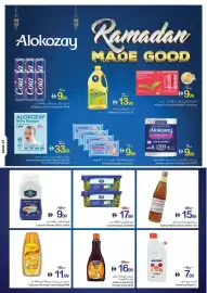 Ajman Market catalogue week 7 Page 34