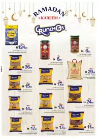 Ajman Market catalogue week 7 Page 36