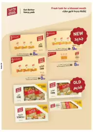 Ajman Market catalogue week 7 Page 38