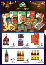 Ajman Market catalogue week 7 Page 41