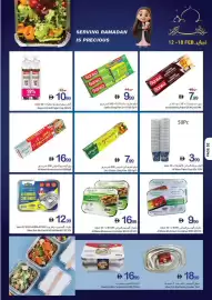 Ajman Market catalogue week 7 Page 49