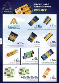 Ajman Market catalogue week 7 Page 53