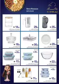 Ajman Market catalogue week 7 Page 55