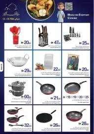 Ajman Market catalogue week 7 Page 56