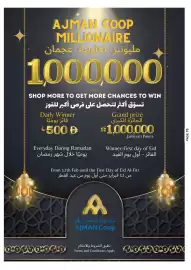 Ajman Market catalogue week 7 Page 58