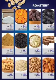 Ajman Market catalogue week 7 Page 6