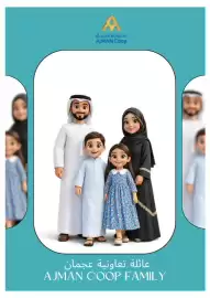 Ajman Market catalogue week 7 Page 65