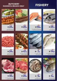 Ajman Market catalogue week 7 Page 7