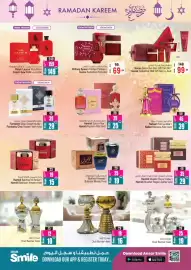 Ansar Mall catalogue Page 17