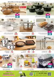 Ansar Mall catalogue Page 20