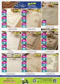 Ansar Mall catalogue Page 24