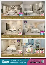 Ansar Mall catalogue Page 25