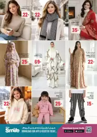Ansar Mall catalogue Page 28