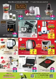 Ansar Mall catalogue Page 40