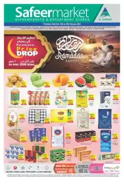 Safeer Market catalogue week 7 Page 1