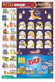 Safeer Market catalogue week 7 Page 10