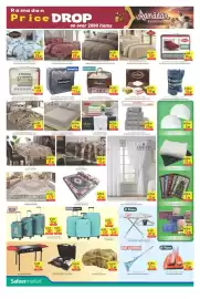 Safeer Market catalogue week 7 Page 14