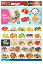 Safeer Market catalogue week 7 Page 2