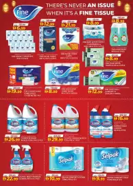 KM Trading catalogue Page 6