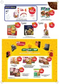 Union Coop catalogue Page 12
