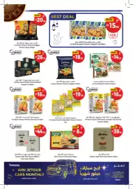 Union Coop catalogue Page 13