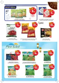 Union Coop catalogue Page 14