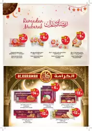 Union Coop catalogue Page 15