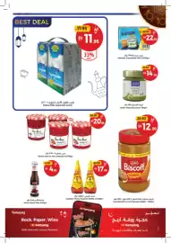 Union Coop catalogue Page 30