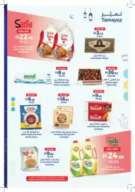 Union Coop catalogue Page 35