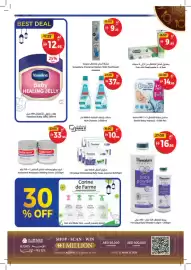 Union Coop catalogue Page 48