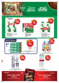Union Coop catalogue Page 50