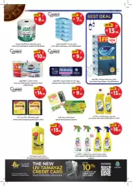 Union Coop catalogue Page 53